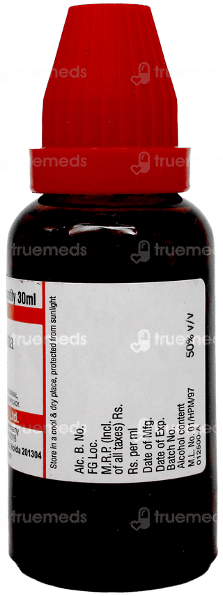 Dr Willmar Schwabe Sabal Serrulata Q Mother Tincture 30Ml